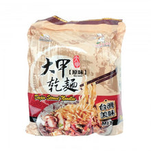 Load image into Gallery viewer, Dajia Stirred Noodle 440g大甲乾麵
