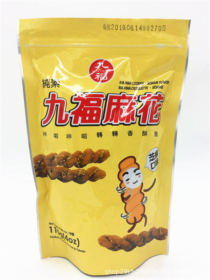 Nice Choice - Ma Hwa Cookies Sesame Flavor 115g