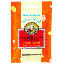 Load image into Gallery viewer, NJ Herbal Candy (Sachet)  20g
