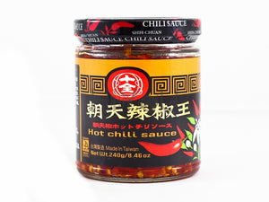 EF - Hot Chili Sauce 240g (red bottle)