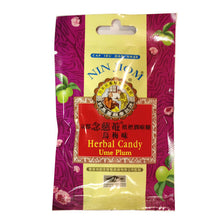 Load image into Gallery viewer, NJ Herbal Candy (Sachet)  20g
