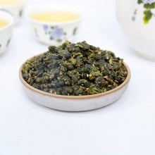 Load image into Gallery viewer, Taiwan High mountain Tea 150g
