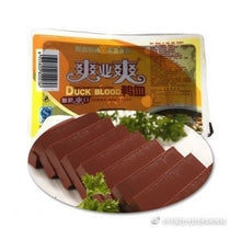 Load image into Gallery viewer, Fresh Duck Blood pudding 300g
