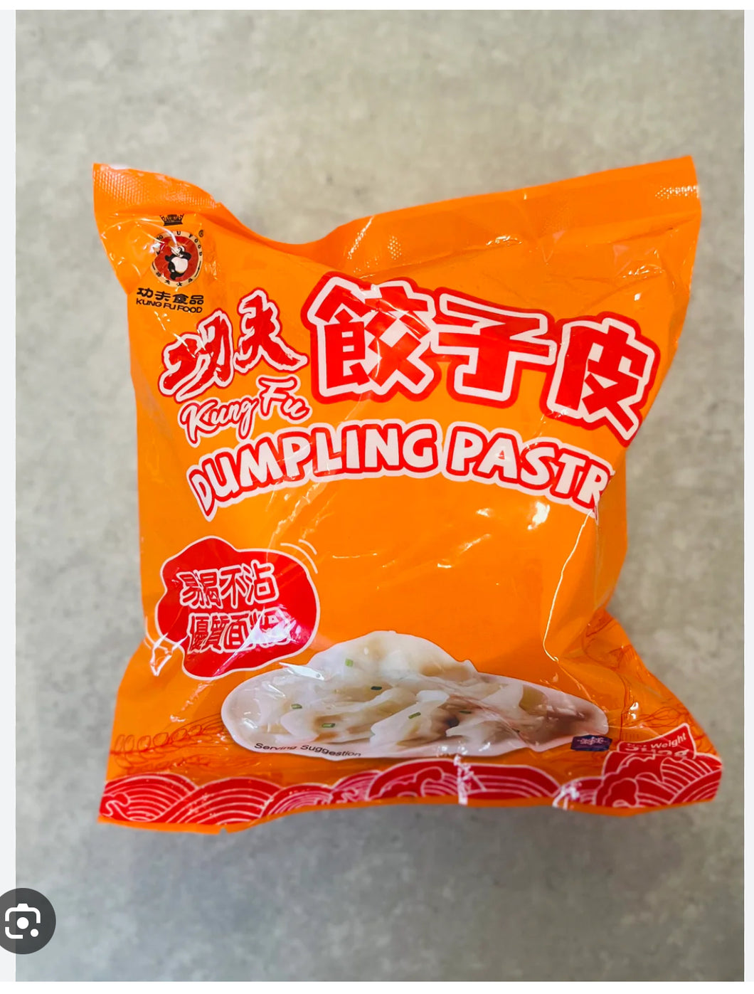 KF Dumpling Pastry 500g / dumpling skin