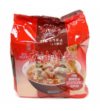 Load image into Gallery viewer, Taiwan TTL 台酒麻油雞麵 Sesame Oil Chicken Flavor Instant Noodle 3Pack (200g)
