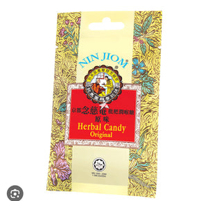 NJ Herbal Candy (Sachet)  20g