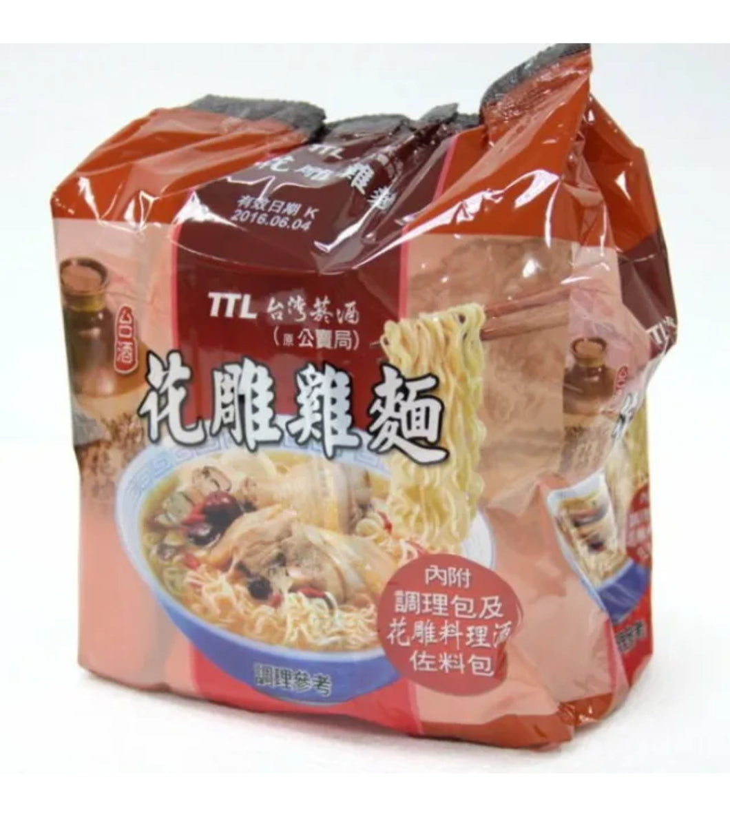 Taiwan TTL 台酒花雕雞麵 Hua Diao Chicken Soup Flavor Instant Noodle 3Pack (200g)