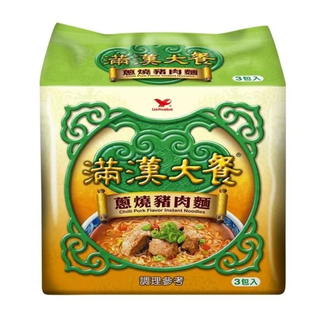 TW 統一 滿漢大餐 Uni-President Instant Noodle (3 packs/set) - Flavors Select W A