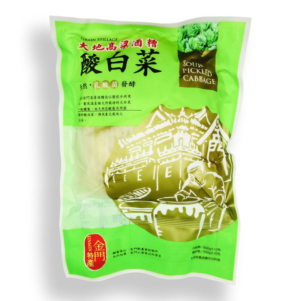 大地高粱酒槽-金門酸白菜600g Sour picked cabbage