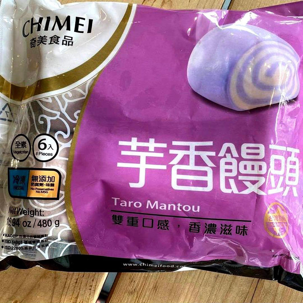 ChiMei 2 Color Bun(Taro) 奇美芋香雙色饅頭480g