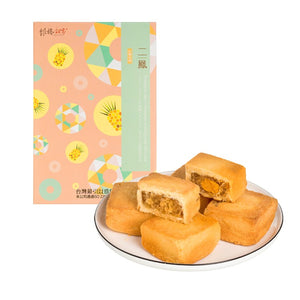 維格餅家 二鳳禮盒-鳳梨酥及鳳黃酥（共10入）