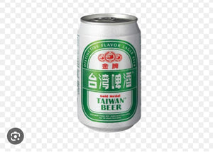 Taiwan Beer台灣啤酒330