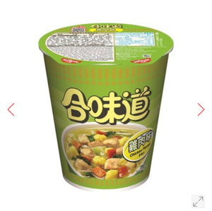 NS Cup Noodle-3 flavor