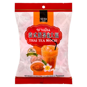 RF Thai Tea Mochi 皇族 泰式奶茶大福