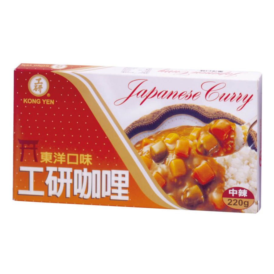 Japanese Instant Curry 220g