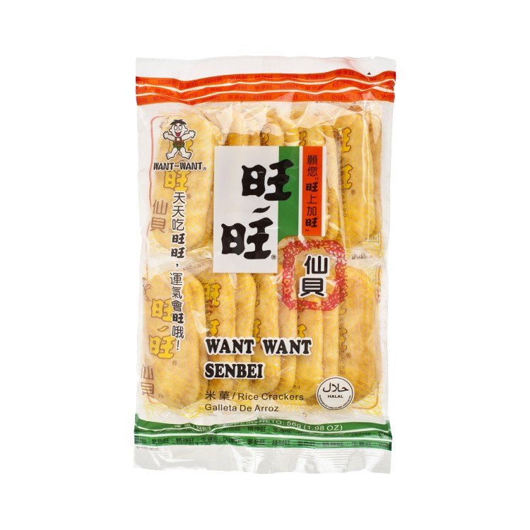 Want Want - Senbei Rice Cracker 56g