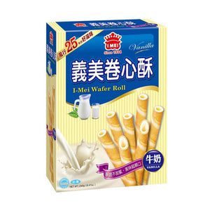 IM Wafer Roll 75g