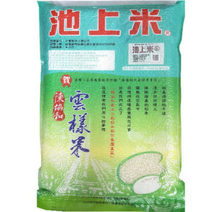 Chishang - Taiwan Premium Rice 台灣池上米 2kg or 4kg