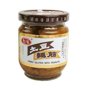 AGV- Fried Gluten with Peanuts in Soy Sauce 170g