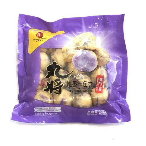 WJ Fried Taro Fishballs 200g (~14-16pcs)