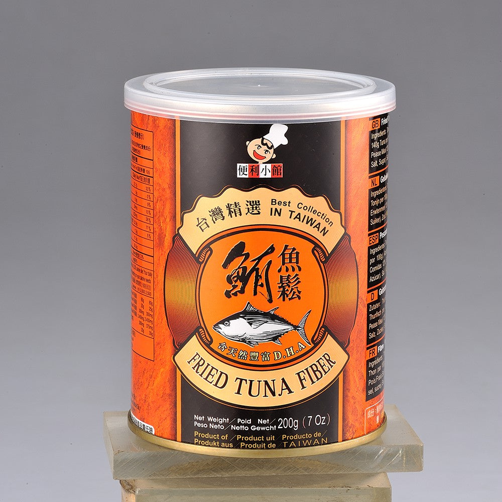 Fried Tuna Fibre 200g (fish floss)