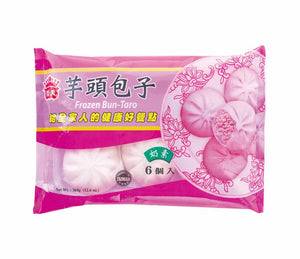 IM Taiwanese Steamed Buns 義美冷凍包子饅頭