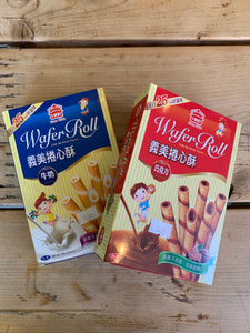 IM Wafer Roll 75g