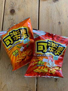 Lian Hwa - Koloko Pea Cracker