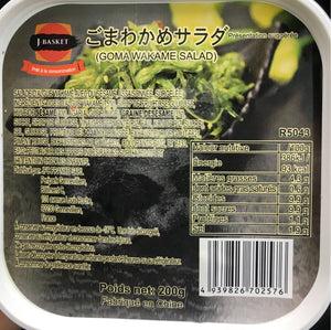 J-BASKET Goma Wakame Salad ( seaweed)