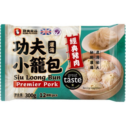 KUNGFU Frozen Pork Xiao Long Bao (Soup Dumpling) 300g 12pcs