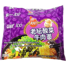 Load image into Gallery viewer, UNIF Noodles 119g (1 Pack/5 Packs) - 3 Flavours

