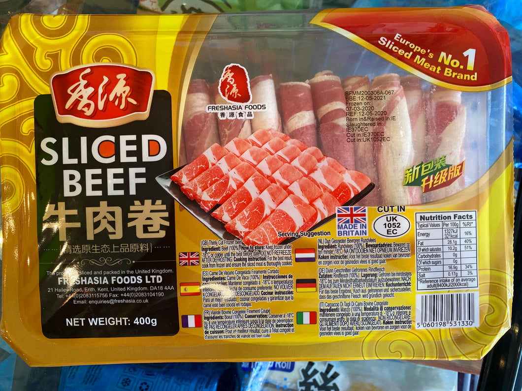 Freshasia Sliced Meat 400g 冷凍火鍋肉片系列