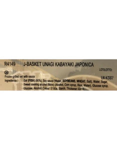 J-BASKET UNAGI KABAYAKI 283gup (Grilled Eel)