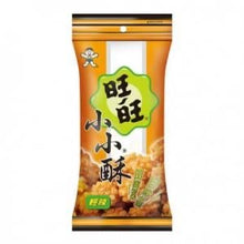 Load image into Gallery viewer, Want Want-Mini Fried Rice Cracker 60g
