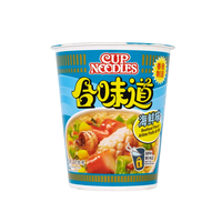 Load image into Gallery viewer, NS Cup Noodle-3 flavor
