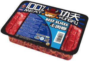 KUNGFU Sliced Meat 400g 冷凍火鍋肉片系列