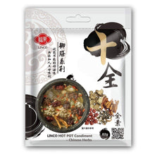 Load image into Gallery viewer, LINCO Ten Warrior Soup Mix 62g / soupbase
