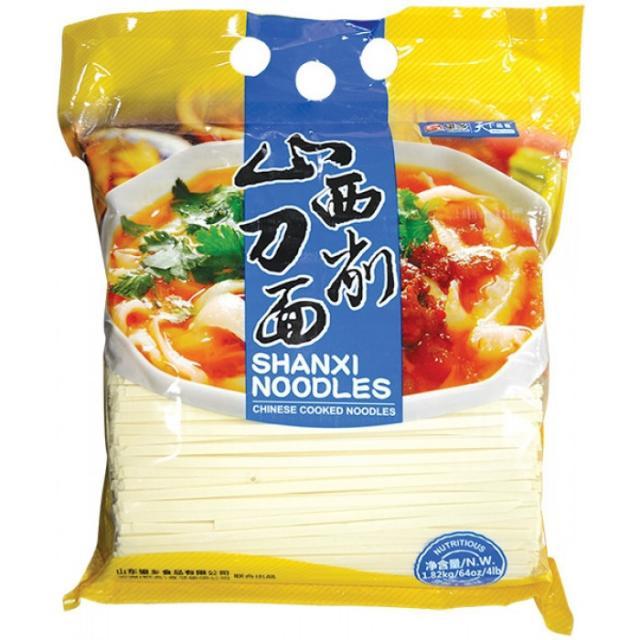 Shanxi Noodles (望鄉山西刀削麵)