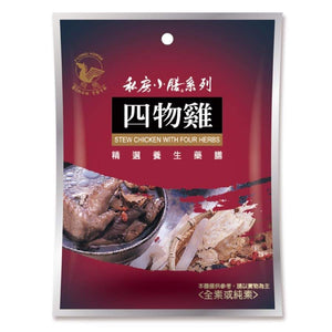 FH Four Herbs Chinese Soup Mix for Chicken 46g  / soupbase四物