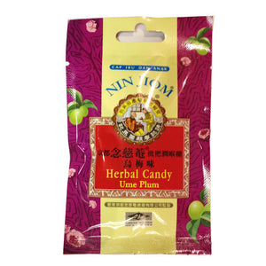 NJ Herbal Candy (Sachet)  20g