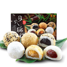 Load image into Gallery viewer, RF Mix Mochi (Red Bean, Peanut &amp; Sesame) 450g
