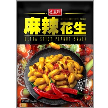 TF - Ultra Spicy Peanut 80g