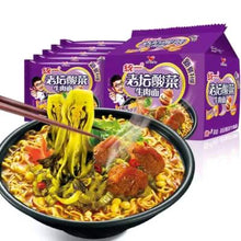 Load image into Gallery viewer, UNIF Noodles 119g (1 Pack/5 Packs) - 3 Flavours
