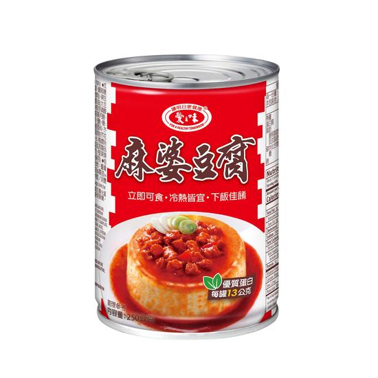 AGV - Sichuan Style Mapo Tofu 愛之味麻婆豆腐250g