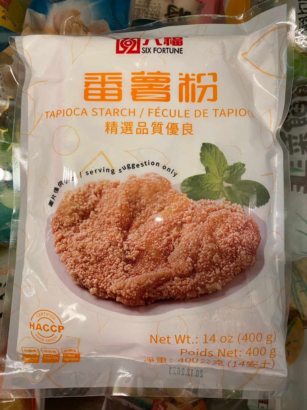 CG - Tapioca Starch (sweet potato powder)