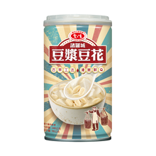 Load image into Gallery viewer, AGV - Old Fashioned Soy Peanut Soup 340g
