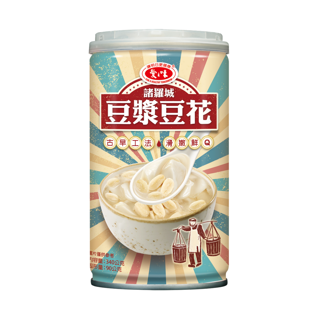 AGV - Old Fashioned Soy Peanut Soup 340g