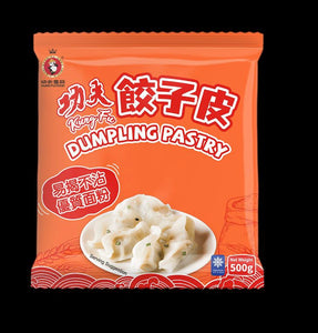 Kung Fu Dumpling Pastry (Frozen) 500g 功夫急凍餃子皮