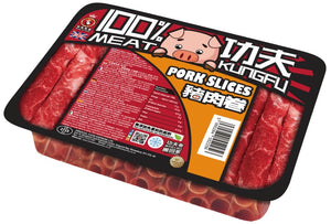 KUNGFU Sliced Meat 400g 冷凍火鍋肉片系列
