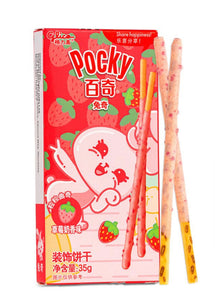 Glico Animal Rabbit Pocky Biscuit (Strawberry Flavour) 百奇 兔奇裝飾餅乾 (草莓奶香味)